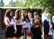 Den_Nezalegnosti_2015-05.JPG