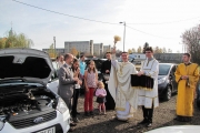 День автомобіліста 2013