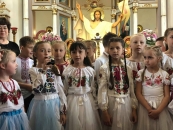 День Матері