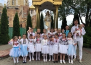 den_materi_2018-04.jpg