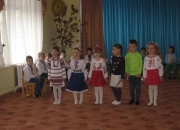dytsadok_lystopad2017-09.jpg