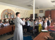 ekzamen_2018-19.jpg