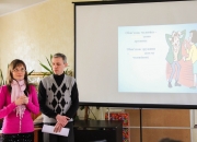 Zustrich_podrugnih_par-28.02.2016-01.jpg