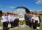 Xramovyj praznyk - 262011