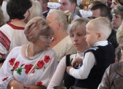Xramovyj praznyk - 572011
