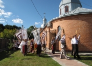 Xramovyj praznyk - 702011