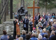 Xresna_doroga-07.04.2019-48