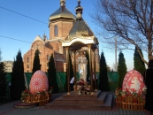 Благословення пасхальних кошиків