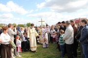 Парафіяльний празник 2014