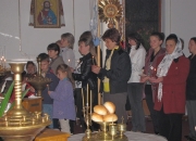 Nichni Chuvannia 142011