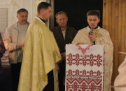 Nichni Chuvannia 252011
