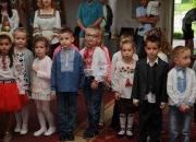 piznaiko_2018-02.JPG
