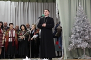 Прощання з колядою 09.02.2020