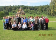 Proscha Univ15