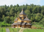 Proscha Univ16