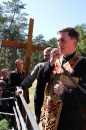 Страдч 21.04.2013