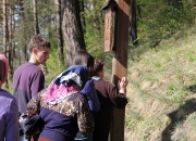Xresna_doroga_Stradch-18.04.2016-19.JPG
