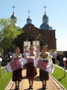 Візит в.Венедикта 18.06.2012