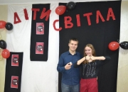 Zapusty_dity_svitla11.2017-06.jpg
