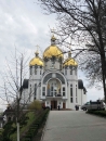 Зарваниця 13.04