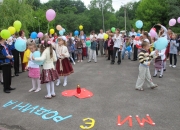 Koncert09