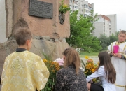 Zeleni svyata 2011_07