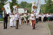 Свято Святого Духа - Зелені свята 01.06.2015