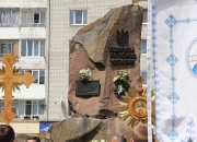 Zeleni_sviata-01.06.2015-15.JPG