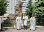 Zeleni_sviata-01.06.2015-19.JPG