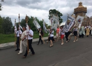 Zeleni_sviata_viche_05.06.2017-04.jpg
